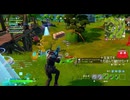 とりあえず、楽しくフォートナイトをしゃべりながらやるだけ　その２６１８