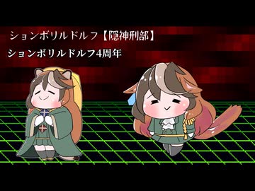 百狸夜行拾遺集比較総集編【ウマ娘たぬき】