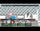 僕がRPGメーカーウィッシュで作ったゲームブレイバーXiDisk3を実況プレイパート11