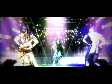 【2025年新春MMD祭りEX】ハイファイレイヴァー改【沙耶▲様ペプシマン】