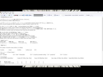 【Jeskola Buzz】R251103.血偽３【戯白メリー】