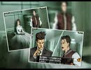 負け犬な腐人が『探偵神宮寺三郎 灰とダイヤモンド』を朗読プレイ。 Part.31 (２周目