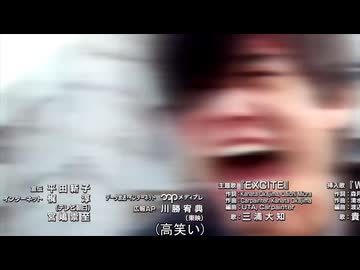 【素材】宝生永夢ゥ！！(字幕付き) 【動画素材】