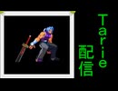 [MUGEN]  実況付きP操作 Tarie配信_645キャラ目  シiッタiラ