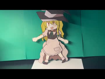 実写と化したURS姉貴