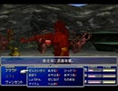 【FF7】トロフィーコンプ&やり込みプレイ【Part1617】