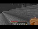 【minecraft】サバイバルでまったり整地して新しい世界作るわ【Part791】