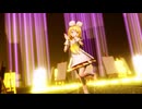 【MMD】Telephone【sour式鏡音リン】type-s