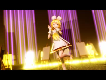 【MMD】Telephone【sour式鏡音リン】type-s