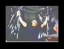 荒縄錠苦