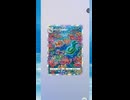 【ポケポケ】時空の激闘！我が相棒エンペルトを狙え！shorts版 その19【ポケモンカードポケット】