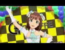 【春研】天海春香「ポジティブ！」ペールシャーベット
