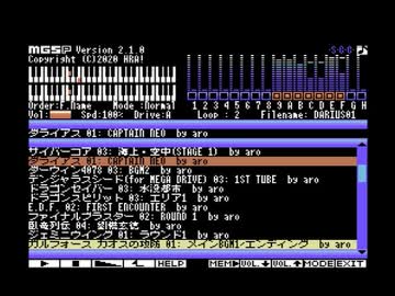 【作業用BGM】【MSX】aro's ゲームミュージックメドレー Vol.1 シューティングゲーム編【YM2413】