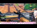 【EXVS2IB】X2改の日常動画、11月4日アプデがくるそうです、新機体も楽しみなあかりちゃん part68【紲星あかりVOICEROID実況 クロスボーンガンダムX2改視点】