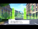 【ポケモンレジェンズZA実況】家の前これになったら絶望するよね