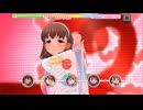 【デレステ】エヴリデイエヴリデイドリーム【プレイ動画】 2025/11/4
