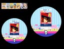 怪盗Rのテーマ　スタンダード＆でらっくす　譜面比較用・譜面確認用