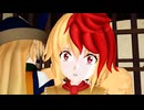 【東方MMD】久侘歌ちゃんは秘神に絡まれるようです