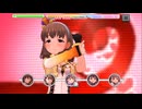 【デレステ】エヴリデイエヴリデイドリーム【プレイ動画】 2025/11/5