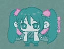 桃ミク / feat.初音ミク