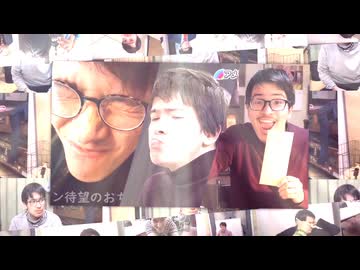 ミカベラルの無銭芸人