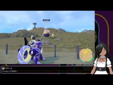 【ポケモンV】配信まとめ④-⑥まとめ