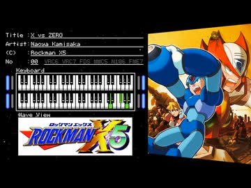 FC音源　ロックマンX5からXvsZERO