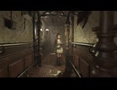 【 Tormented Souls 】 #03