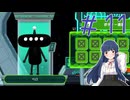 【ゆっくり実況】　昔々の塊魂！-11　【雪美ちゃん家のゲーム部屋】