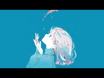 メロディーのように / feat. 星界
