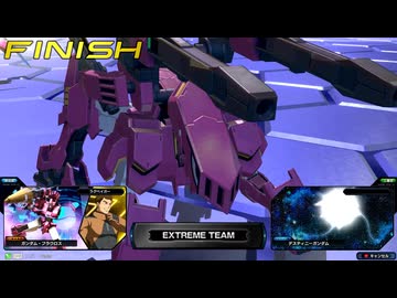【イニブ】新・フラウロスのこれが私のパナシ道part9【EXVSIB】【フラウロス】