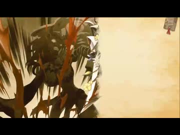 ReOath -巨神と誓女 外典- ヒストリーブック -真龍の巨神-