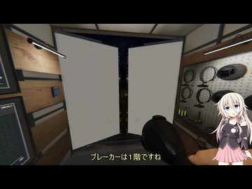 【Phasmophobia】ふぁずもふぉびいあ２２