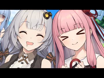 紲星あかりと駆け落ちする茜ちゃん【VOICEROID劇場】