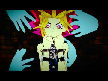 闇遊戯でEYE