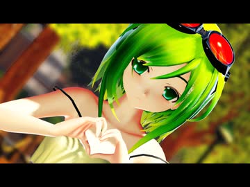 【SynthesizerVカバー曲】GUMIに「好きじゃない！」を歌って踊ってもらいました