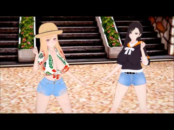 まりんがオバさんになっても