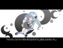【オリジナルMV】ローリンガール/wowaka cover.白咲百合【歌ってみた】