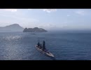 【海の無法地帯】その船は見るものを圧倒させる（いろんな意味で）