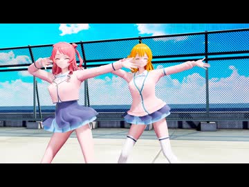 【MMD】どっかのアイドル姉妹でLove＆Joy【紳士向け】