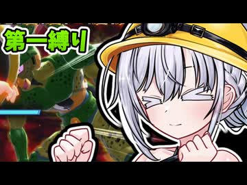 【ドラゴンボールザブレイカーズ】模擬戦は楽しいね