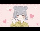 マシュマロ / airy juke feat. 小春六花