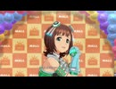 【春研】天海春香「愛 LIKE ハンバーガー」リトルマザーアース