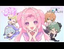 【歌ってみた】スキスキハンター♡/segulLeo【ⁿagi×栞織すず】