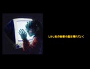 宇佐木