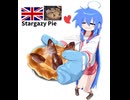 Lucky star Izumi Konata and British food (Timelapse)