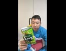 Calbeeえんどう豆まるごとさやえんどうスナック菓子は不味いので食べ過ぎて太る心配はない