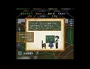 【実況】『Type & Hope!!』 Part47