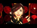 【MEIKO誕生祭2025】 『フランケンの花嫁』 by STONE式 MeIKO BumbleBee
