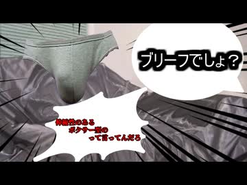 ダブルブッキングしたから伸縮するアレだけでインタビューを受ける先輩